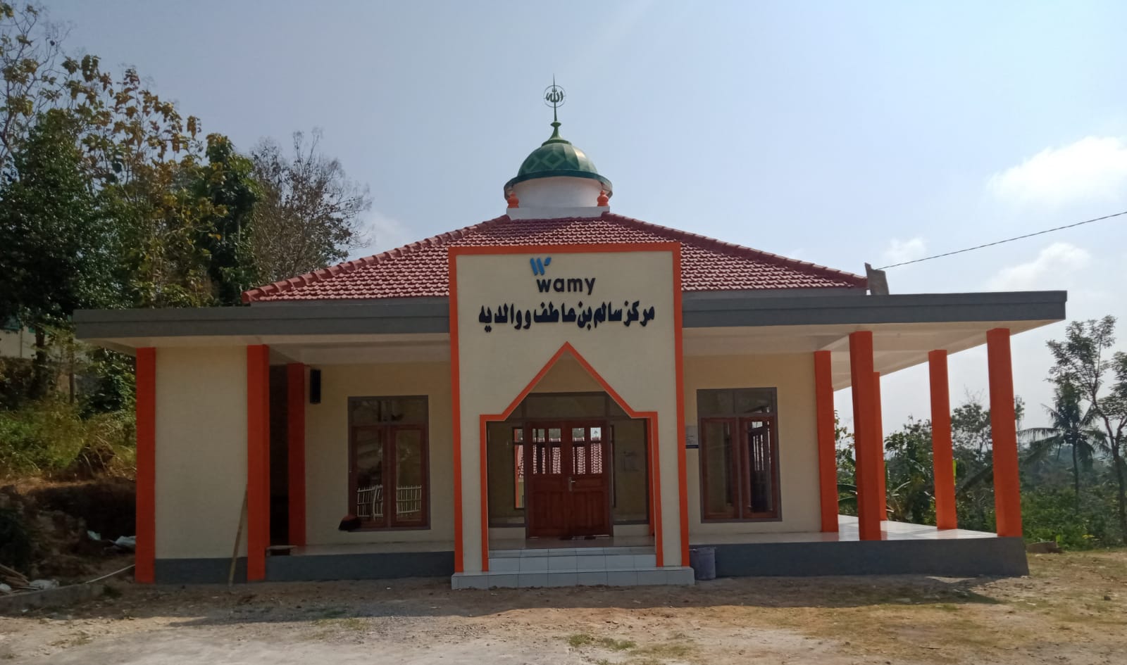 BINTANG SEMBILAN